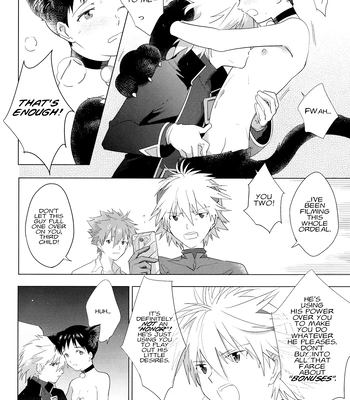 [Otsugata Chocolate Cake (Kana)] Boku wa Shirei ni Aisare Sugiteru – Neon Genesis Evangelion dj [Eng] — 9