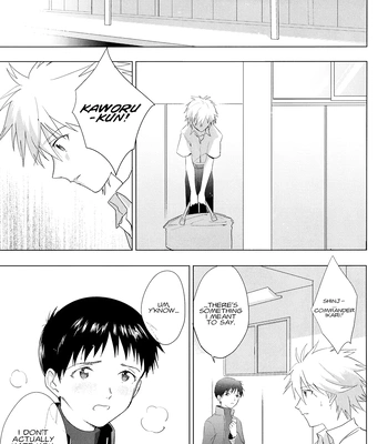 [Otsugata Chocolate Cake (Kana)] Boku wa Shirei ni Aisare Sugiteru – Neon Genesis Evangelion dj [Eng] — 12