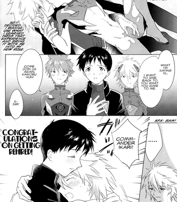 [Otsugata Chocolate Cake (Kana)] Boku wa Shirei ni Aisare Sugiteru – Neon Genesis Evangelion dj [Eng] — 13