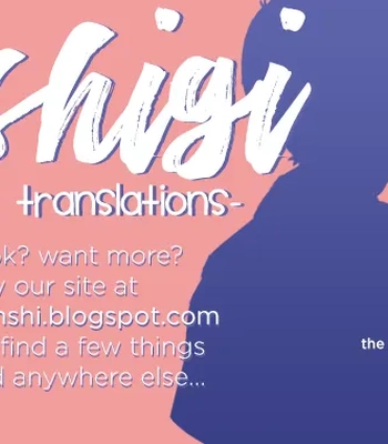 [Otsugata Chocolate Cake (Kana)] Boku wa Shirei ni Aisare Sugiteru – Neon Genesis Evangelion dj [Eng] — 023