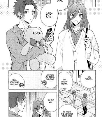 [Tsuyunoha (Tsuyukusa)] One Day Brother – Blue Lock dj [Eng] — 2