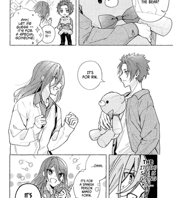 [Tsuyunoha (Tsuyukusa)] One Day Brother – Blue Lock dj [Eng] — 3
