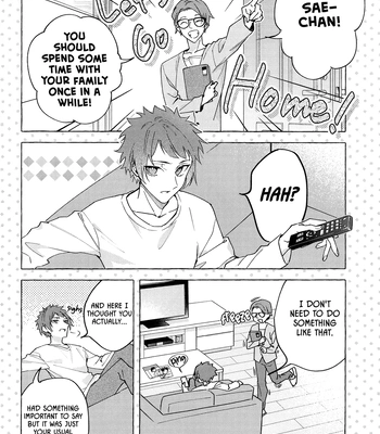 [Tsuyunoha (Tsuyukusa)] One Day Brother – Blue Lock dj [Eng] — 9