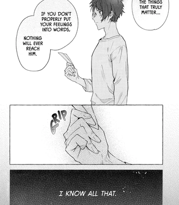 [Tsuyunoha (Tsuyukusa)] One Day Brother – Blue Lock dj [Eng] — 11