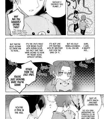 [Tsuyunoha (Tsuyukusa)] One Day Brother – Blue Lock dj [Eng] — 13