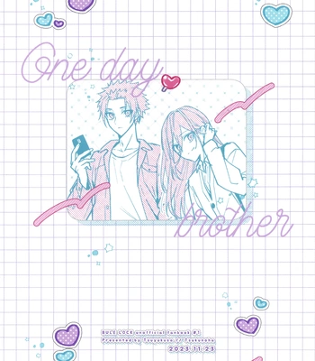 [Tsuyunoha (Tsuyukusa)] One Day Brother – Blue Lock dj [Eng] — 034
