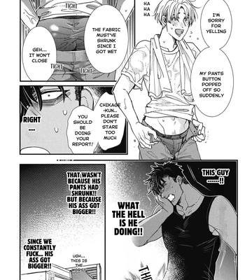 [ITSUKI Makoto] Murikon – Vol.02 [Eng] {Jia} — 223