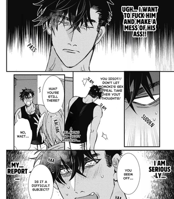 [ITSUKI Makoto] Murikon – Vol.02 [Eng] {Jia} — 224