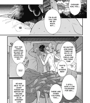 [ITSUKI Makoto] Murikon – Vol.02 [Eng] {Jia} — 226