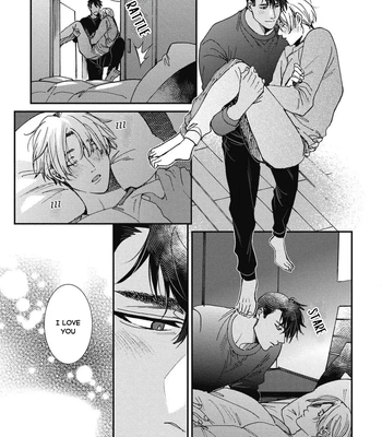 [ITSUKI Makoto] Murikon – Vol.02 [Eng] {Jia} — 216