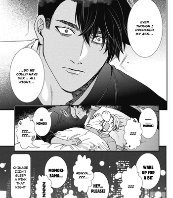 [ITSUKI Makoto] Murikon – Vol.02 [Eng] {Jia} — 218