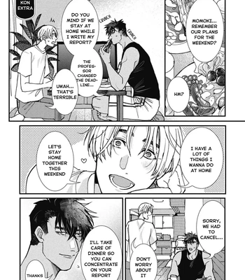 [ITSUKI Makoto] Murikon – Vol.02 [Eng] {Jia} — 219
