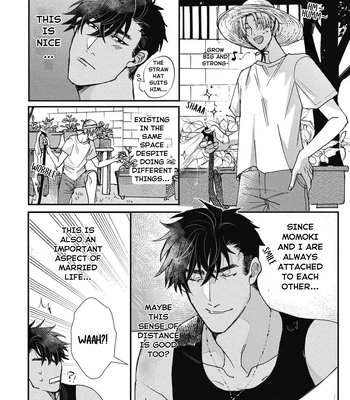 [ITSUKI Makoto] Murikon – Vol.02 [Eng] {Jia} — 221