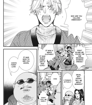 [ITSUKI Makoto] Murikon – Vol.02 [Eng] {Jia} — 11