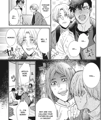 [ITSUKI Makoto] Murikon – Vol.02 [Eng] {Jia} — 12