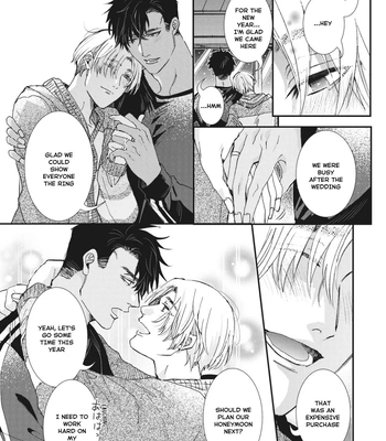 [ITSUKI Makoto] Murikon – Vol.02 [Eng] {Jia} — 14