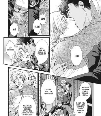 [ITSUKI Makoto] Murikon – Vol.02 [Eng] {Jia} — 15