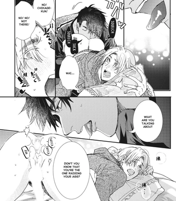 [ITSUKI Makoto] Murikon – Vol.02 [Eng] {Jia} — 18
