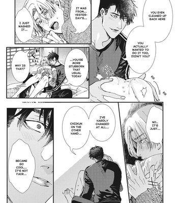 [ITSUKI Makoto] Murikon – Vol.02 [Eng] {Jia} — 019