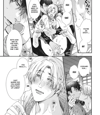 [ITSUKI Makoto] Murikon – Vol.02 [Eng] {Jia} — 021