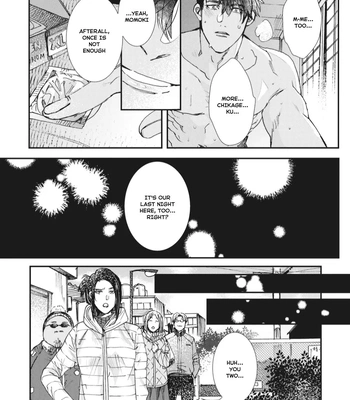 [ITSUKI Makoto] Murikon – Vol.02 [Eng] {Jia} — 028