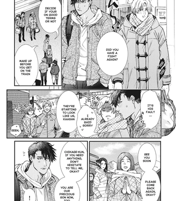 [ITSUKI Makoto] Murikon – Vol.02 [Eng] {Jia} — 029