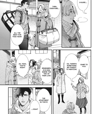 [ITSUKI Makoto] Murikon – Vol.02 [Eng] {Jia} — 030