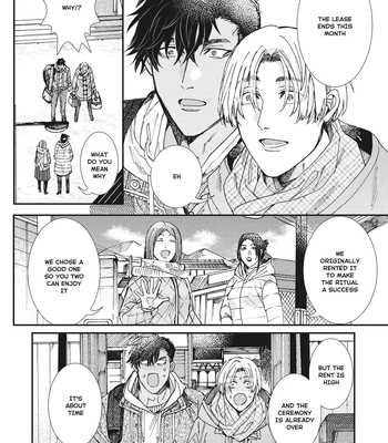 [ITSUKI Makoto] Murikon – Vol.02 [Eng] {Jia} — 031