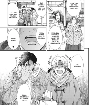 [ITSUKI Makoto] Murikon – Vol.02 [Eng] {Jia} — 032