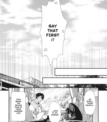 [ITSUKI Makoto] Murikon – Vol.02 [Eng] {Jia} — 033