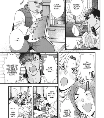 [ITSUKI Makoto] Murikon – Vol.02 [Eng] {Jia} — 4