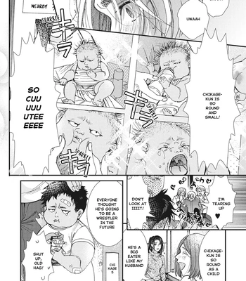 [ITSUKI Makoto] Murikon – Vol.02 [Eng] {Jia} — 5