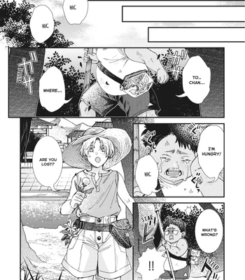 [ITSUKI Makoto] Murikon – Vol.02 [Eng] {Jia} — 7