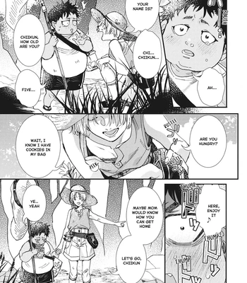 [ITSUKI Makoto] Murikon – Vol.02 [Eng] {Jia} — 8