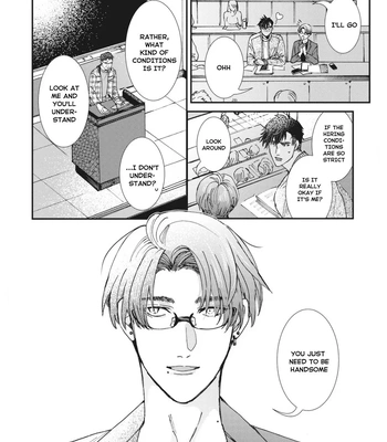 [ITSUKI Makoto] Murikon – Vol.02 [Eng] {Jia} — 046
