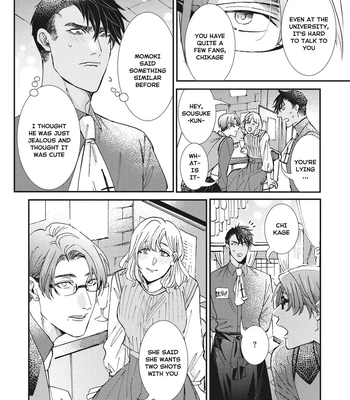 [ITSUKI Makoto] Murikon – Vol.02 [Eng] {Jia} — 049