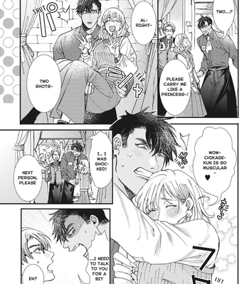 [ITSUKI Makoto] Murikon – Vol.02 [Eng] {Jia} — 050