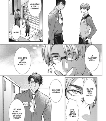 [ITSUKI Makoto] Murikon – Vol.02 [Eng] {Jia} — 052