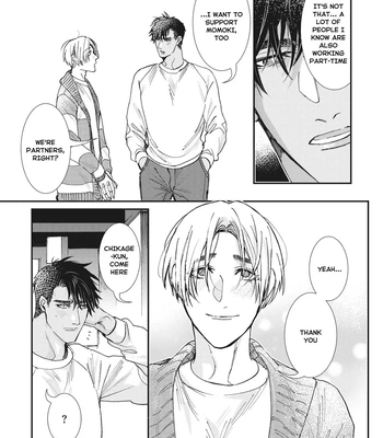 [ITSUKI Makoto] Murikon – Vol.02 [Eng] {Jia} — 056
