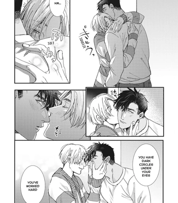 [ITSUKI Makoto] Murikon – Vol.02 [Eng] {Jia} — 057