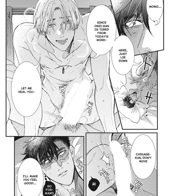 [ITSUKI Makoto] Murikon – Vol.02 [Eng] {Jia} — 063