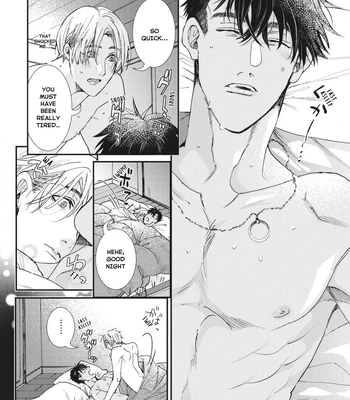 [ITSUKI Makoto] Murikon – Vol.02 [Eng] {Jia} — 067