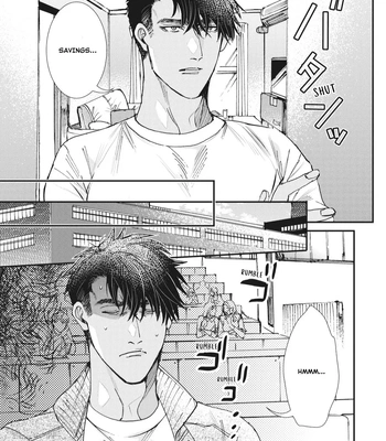 [ITSUKI Makoto] Murikon – Vol.02 [Eng] {Jia} — 042