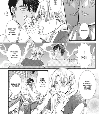 [ITSUKI Makoto] Murikon – Vol.02 [Eng] {Jia} — 082