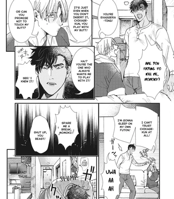 [ITSUKI Makoto] Murikon – Vol.02 [Eng] {Jia} — 083