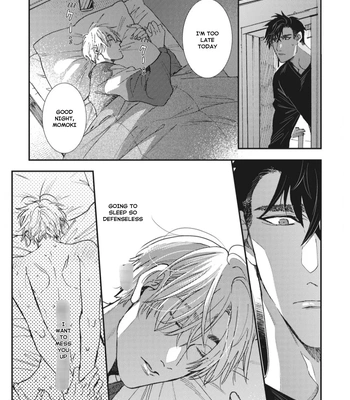 [ITSUKI Makoto] Murikon – Vol.02 [Eng] {Jia} — 087