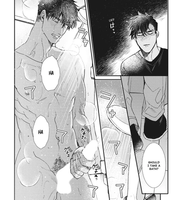 [ITSUKI Makoto] Murikon – Vol.02 [Eng] {Jia} — 088