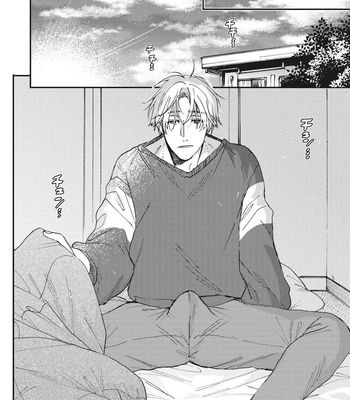[ITSUKI Makoto] Murikon – Vol.02 [Eng] {Jia} — 091