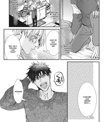 [ITSUKI Makoto] Murikon – Vol.02 [Eng] {Jia} — 093