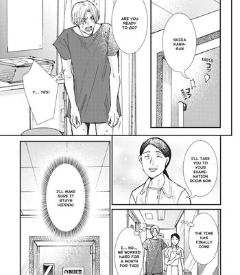 [ITSUKI Makoto] Murikon – Vol.02 [Eng] {Jia} — 096